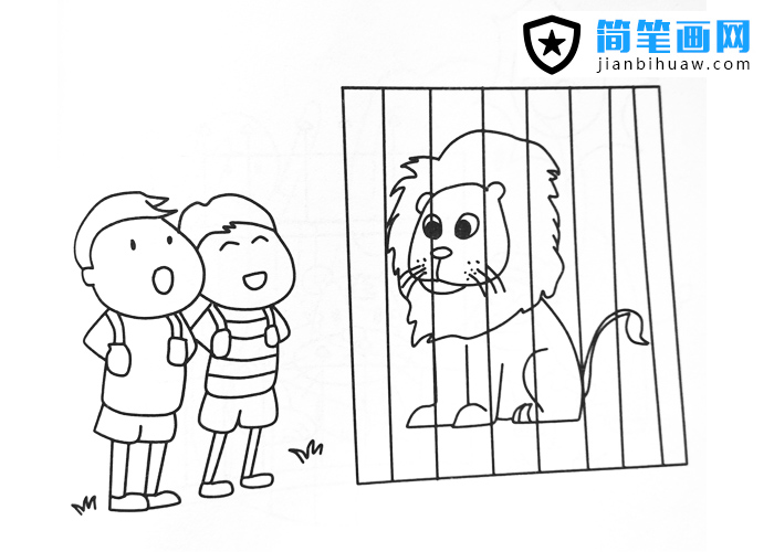 两位小朋友在动物园观看狮子的简笔画图片