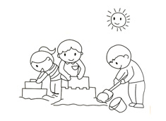 三位小朋友在沙滩堆出各种形状的简笔画图片