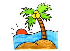 海边日出椰树风景简笔画含上色图片