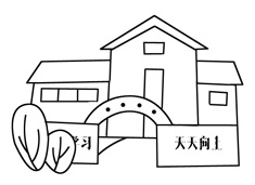 ѧУʻͼƬ