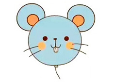 画一个可爱的动物气球简笔画 -- 小老鼠