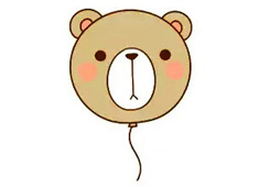 画一个可爱的动物气球简笔画 -- 小熊