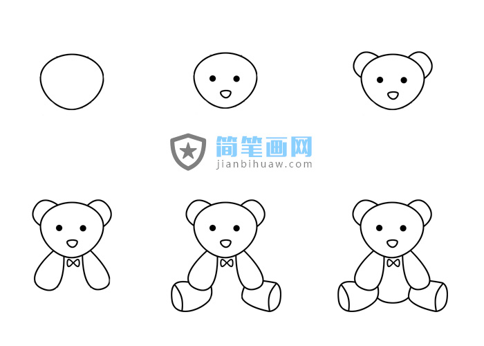 玩具熊简笔画图片