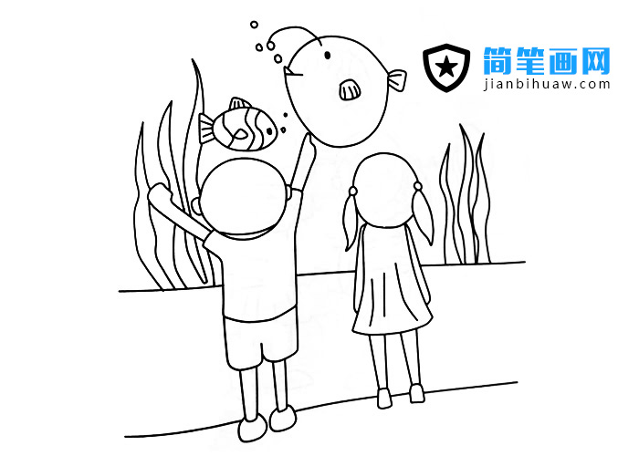 小朋友参观海底世界的简笔画图片