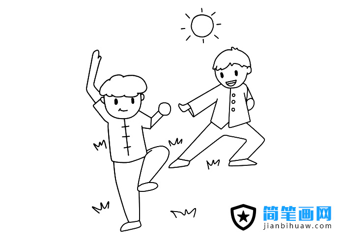 户外打太极的简笔画图片
