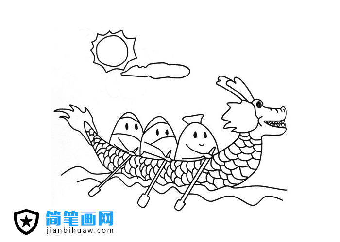 赛龙舟简笔画图片