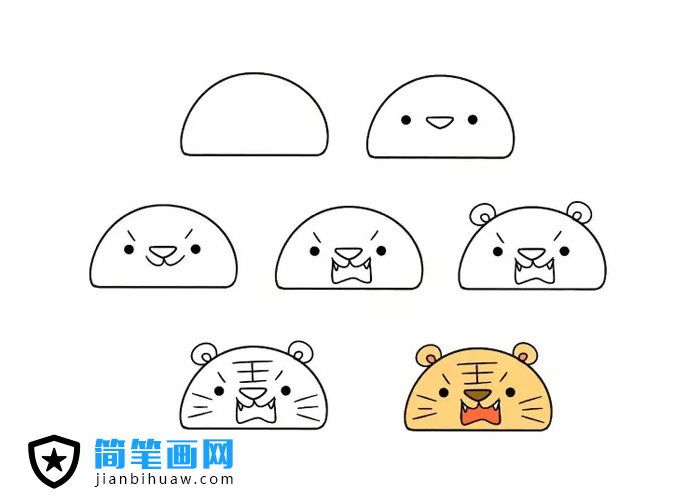 1个半圆就能画出可爱的简笔画 -- 小老虎