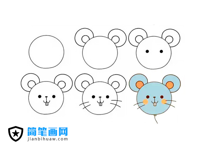 画一个可爱的动物气球简笔画 -- 小老鼠