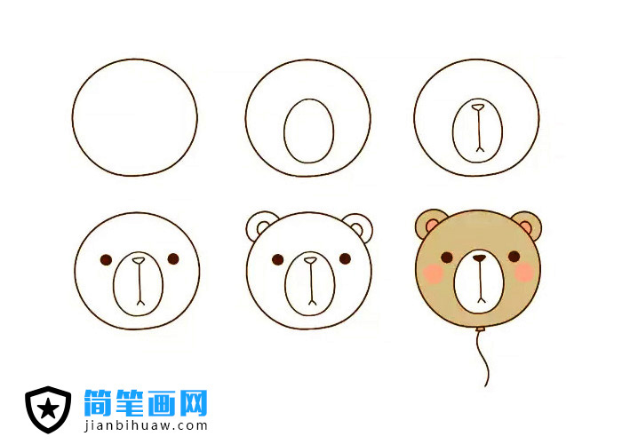 画一个可爱的动物气球简笔画 -- 小熊