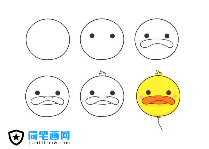 画一个可爱的动物气球简笔画 -- 小鸭子