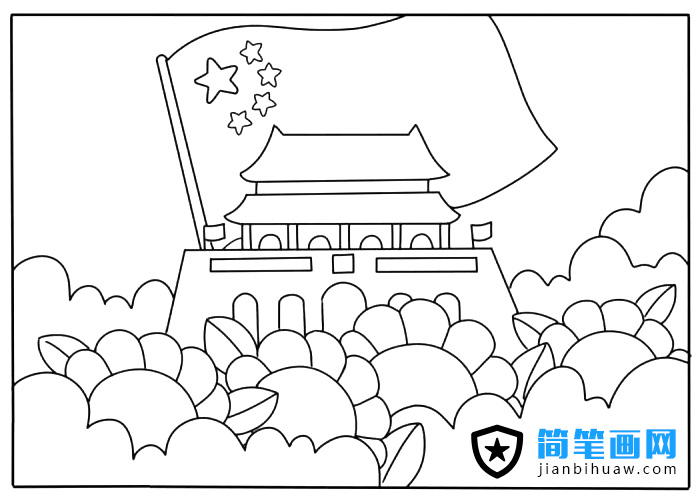 国庆节天安门城楼简笔画图片含上色