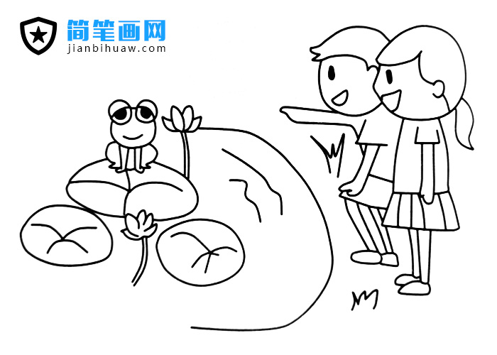 两位小朋友在池塘边看小青蛙的简笔画图片