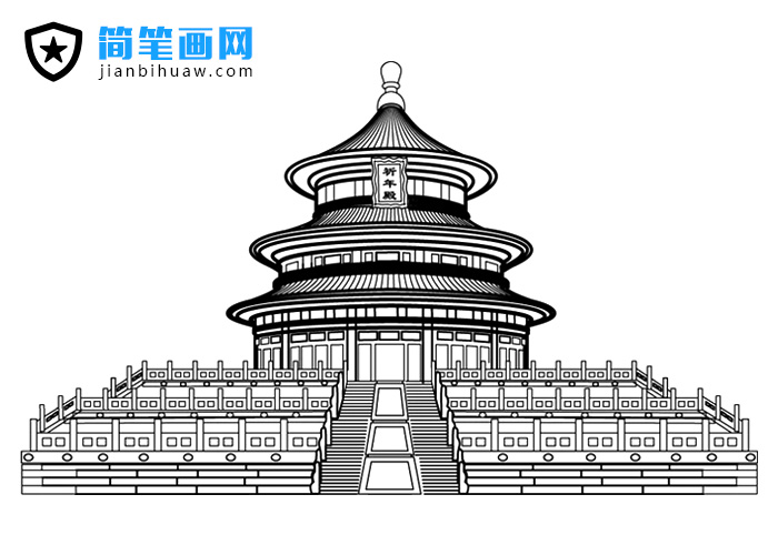 北京天坛建筑简笔画图片
