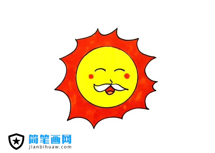 太阳公公简笔画含上色