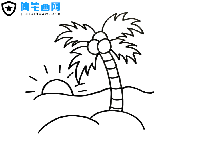 海边日出椰树风景简笔画含上色图片