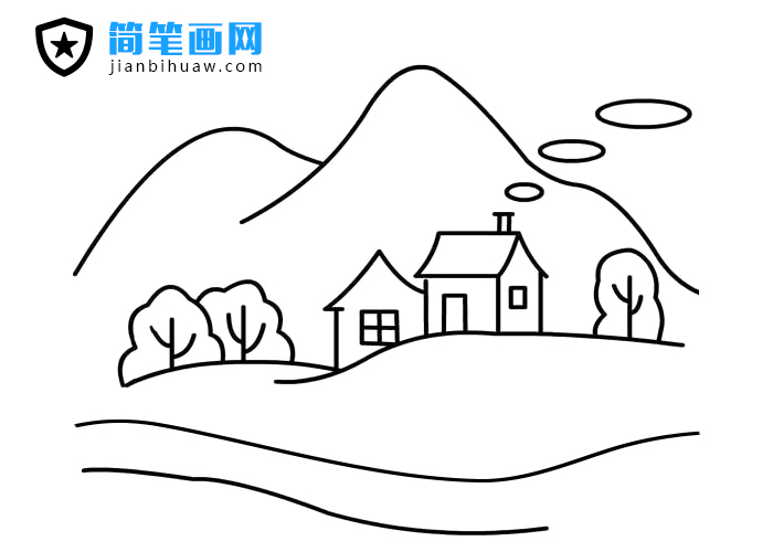 山脚下的小房子简笔画