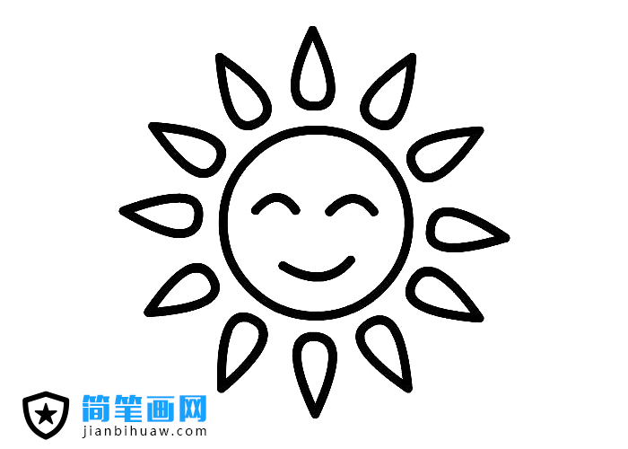 大太阳笑脸简笔画图片幼儿简笔画