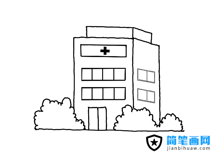 医院大楼简笔画图片