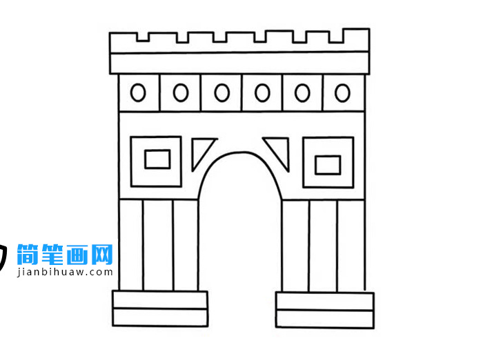 著名建筑物凯旋门简笔画图片