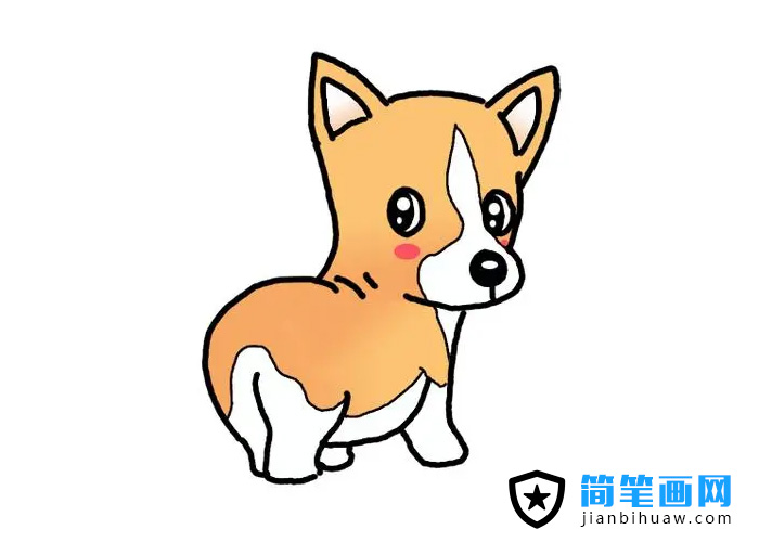 可爱小狗狗简笔画图片含上色