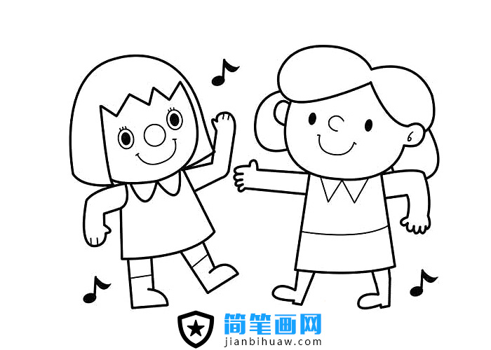 两个小女孩在又唱又跳的简笔画图片