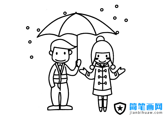 下雨打伞的小情侣简笔画图片