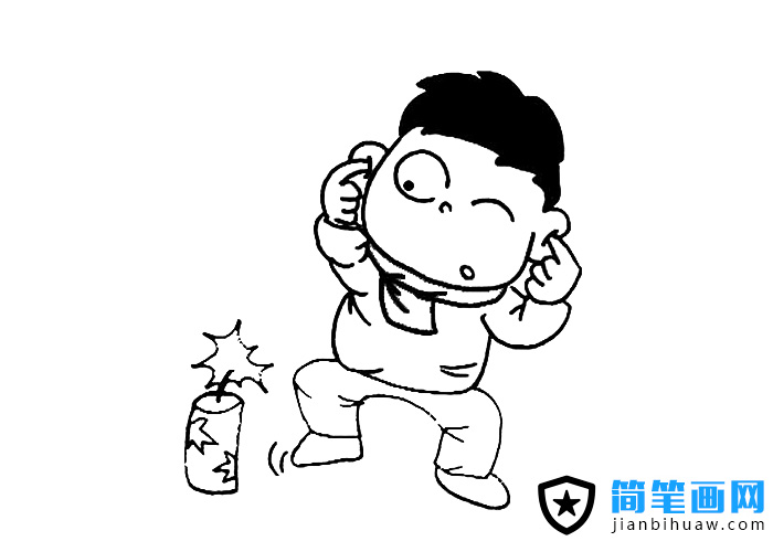 放鞭炮的小男孩简笔画图片