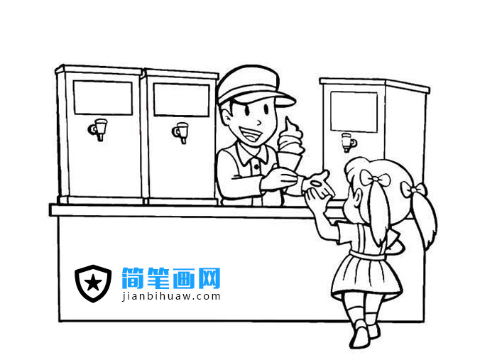 小女孩在商店买冰激凌的简笔画图片