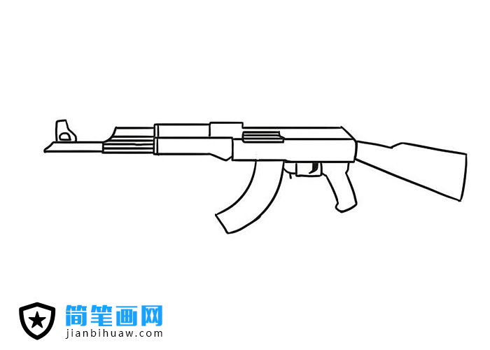 吃鸡枪AK47突击步枪简笔画图片
