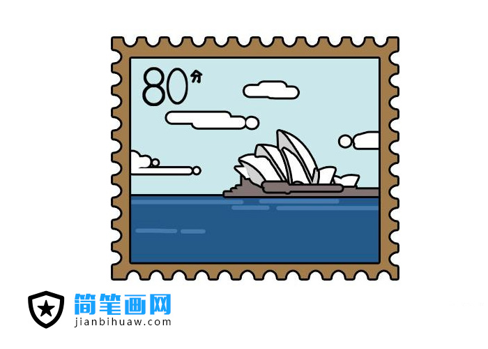 悉尼歌剧院邮票简笔画图片含上色