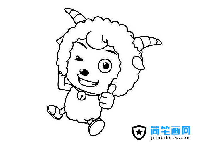 简单的喜洋洋简笔画图片