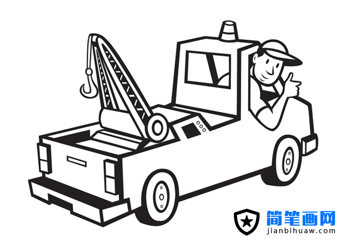 吊车司机开着小吊车的简笔画图片