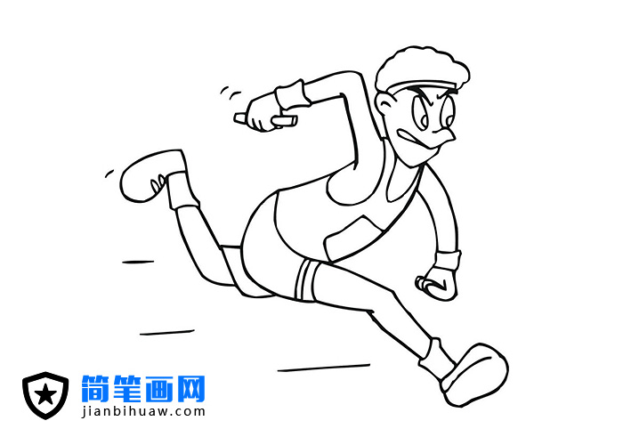 接力长跑运动员简笔画图片