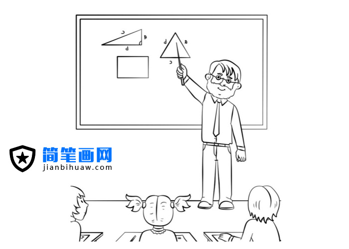 大胡子老师在讲台上讲课的简笔画图片