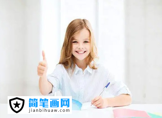 如何建立孩子的自信心 培养孩子的积极心态