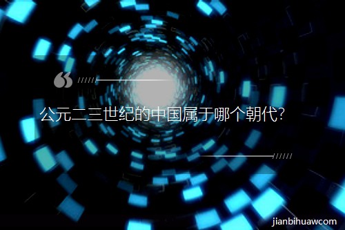 Ԫ͵йĸ