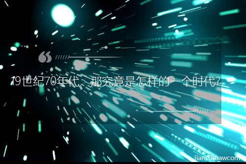 1970Ǿһʱ