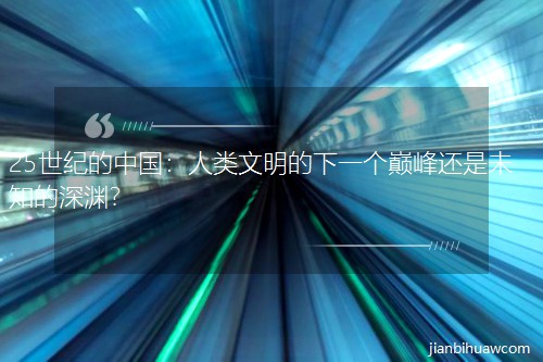 25͵йһ۷廹δ֪Ԩ