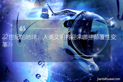 22͵ĵӭЩ߸Ա