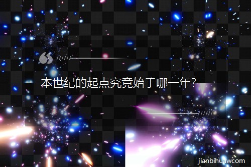 ͵㾿ʼһꣿ