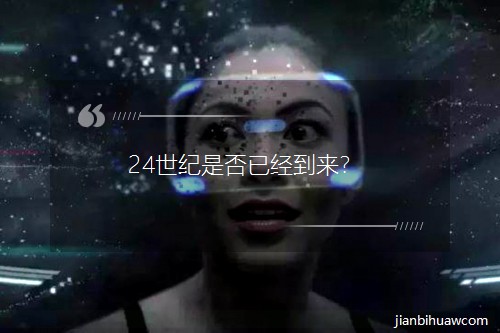 24ǷѾ