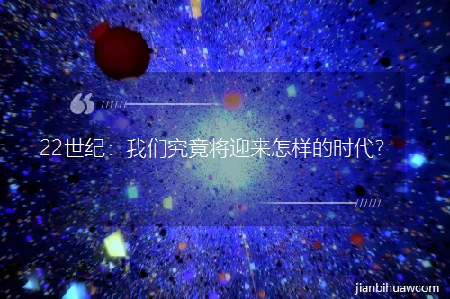 22ͣǾӭʱ