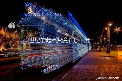 20͵㾿һꣿ