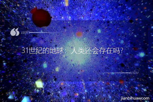 31͵ĵ໹
