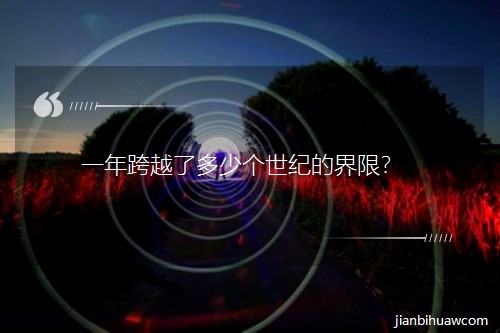 һԽ˶ٸ͵Ľޣ