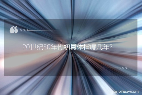 Ԫ700ĸͣ