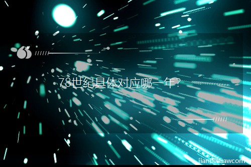 78;Ӧһꣿ