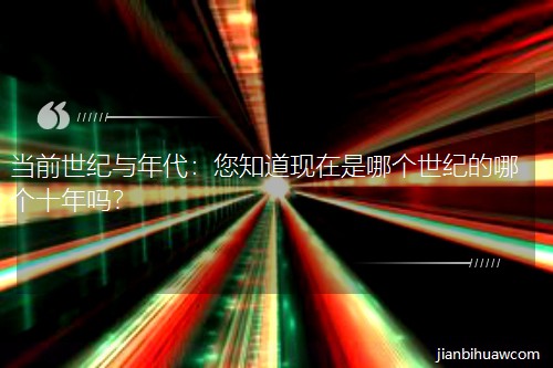 ǰ֪ĸ͵ĸʮ