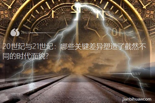 2021ͣЩؼ˽Ȼͬʱò