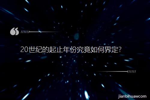 20͵ֹݾν綨